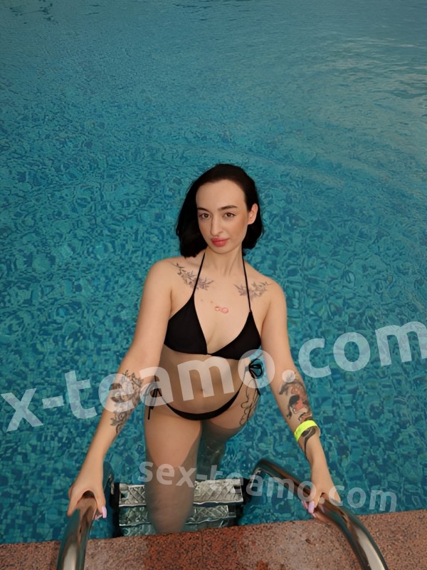 Эмма из Тобольска