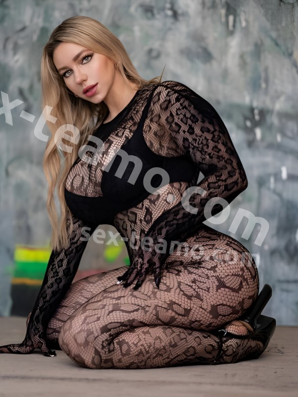 Катя из Тобольска